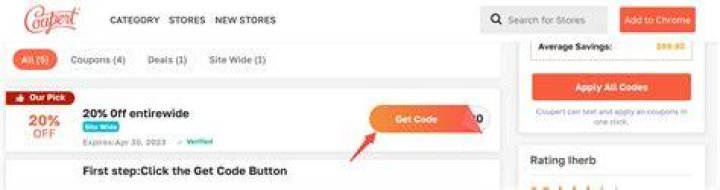 click get code