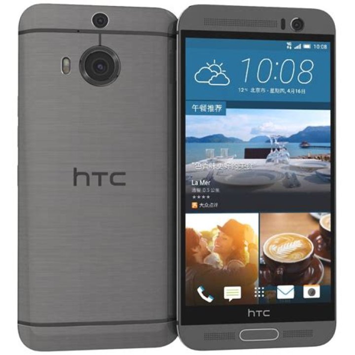 HTC One M9+-28