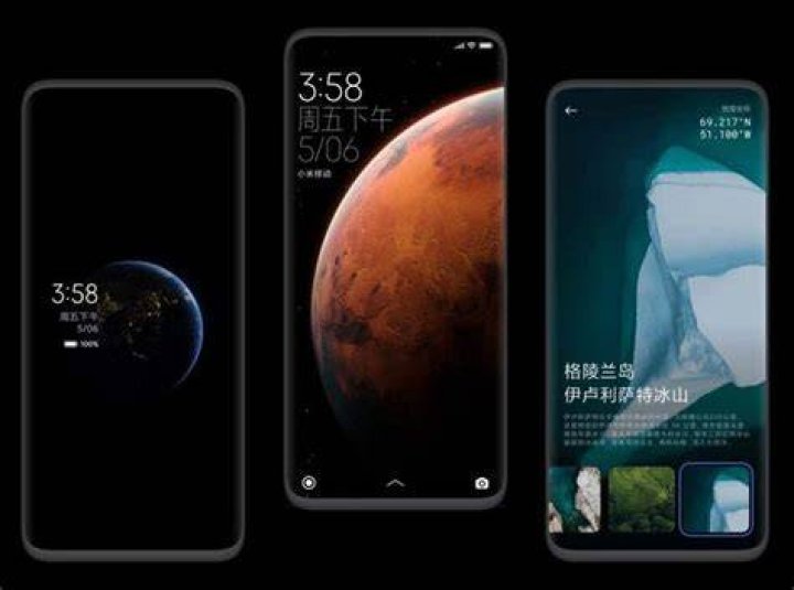 MIUI 12 super wallpapers on a Pixel 4.
