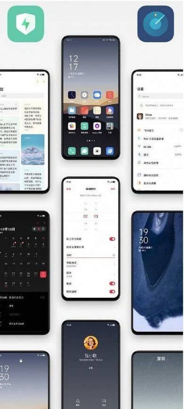 Oppo ColorOS 7 Screenshots