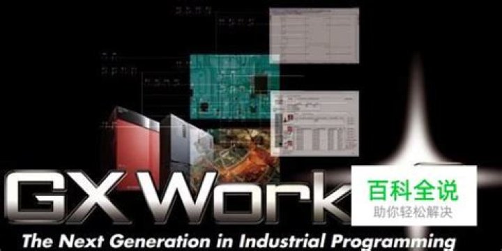 Work-2